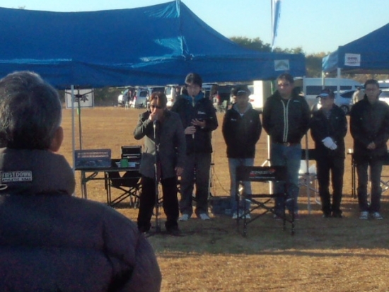 ファイル名: DSC_0485.jpg
ファイルサイズ: 87.3KB
→クリックで元のサイズを表示 DSC_0485