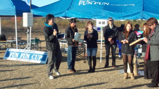 ファイル名: DSC_0503.jpg
ファイルサイズ: 362.5KB
→クリックで元のサイズを表示 DSC_0503