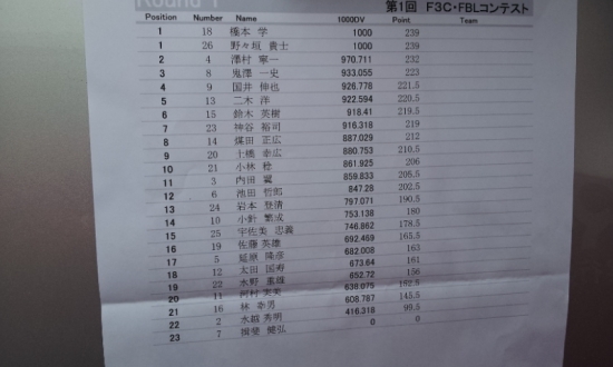 img_1220410_38993838_0