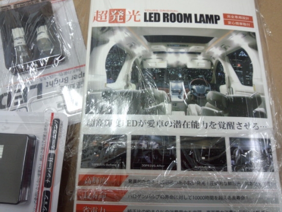 ファイル名: NONALNUM-RFNDXzA2MDVbMV0-E.jpg
ファイルサイズ: 108.7KB
→クリックで元のサイズを表示 NONALNUM-RFNDXzA2MDVbMV0-E