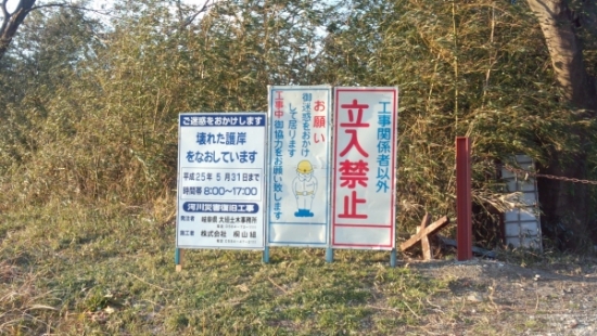 ファイル名: img_753670_31086786_0.jpg
ファイルサイズ: 268.2KB
→クリックで元のサイズを表示 img_753670_31086786_0