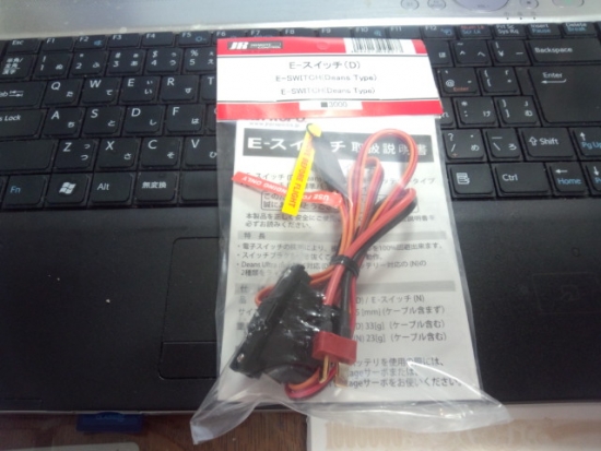 NONALNUM-RFNDXzA4MjNbMV0-E