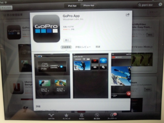 NONALNUM-RFNDXzA4NjBbMV0-E