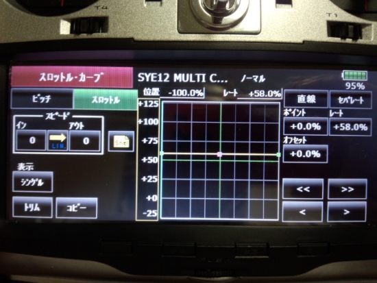 ファイル名: NONALNUM-RFNDXzA5NDdbMV0-E.jpg
ファイルサイズ: 91.9KB
→クリックで元のサイズを表示 NONALNUM-RFNDXzA5NDdbMV0-E