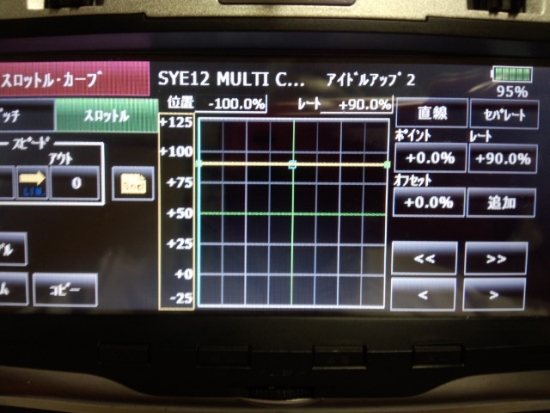 ファイル名: NONALNUM-RFNDXzA5NDhbMV0-E.jpg
ファイルサイズ: 88KB
→クリックで元のサイズを表示 NONALNUM-RFNDXzA5NDhbMV0-E