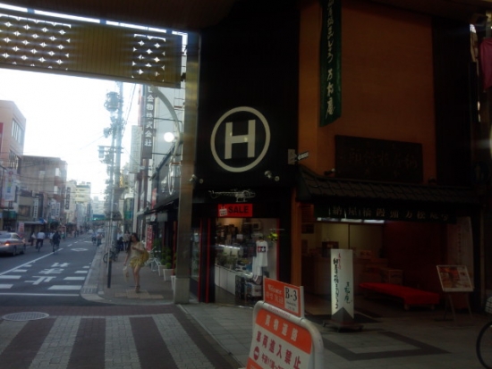 ファイル名: NONALNUM-RFNDXzExMjVbMV0-E.jpg
ファイルサイズ: 75.3KB
→クリックで元のサイズを表示 NONALNUM-RFNDXzExMjVbMV0-E