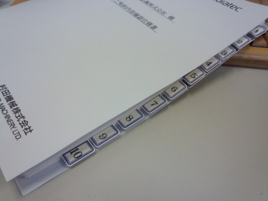 ファイル名: NONALNUM-RFNDXzEyNDZbMV0-E.jpg
ファイルサイズ: 43.7KB
→クリックで元のサイズを表示 NONALNUM-RFNDXzEyNDZbMV0-E