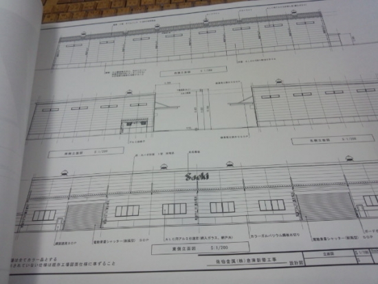 ファイル名: NONALNUM-RFNDXzEyNDlbMV0-E.jpg
ファイルサイズ: 72.1KB
→クリックで元のサイズを表示 NONALNUM-RFNDXzEyNDlbMV0-E