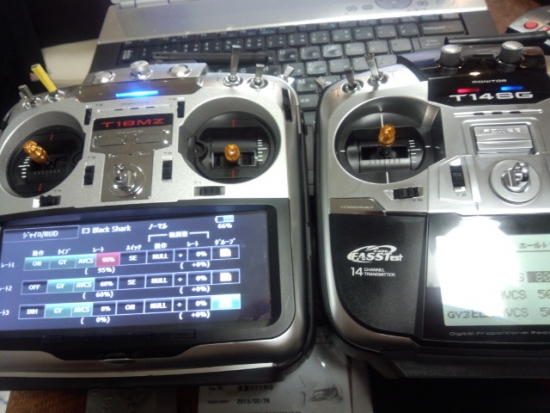 ファイル名: NONALNUM-RFNDXzEzNTRbMV0-E.jpg
ファイルサイズ: 91.8KB
→クリックで元のサイズを表示 NONALNUM-RFNDXzEzNTRbMV0-E