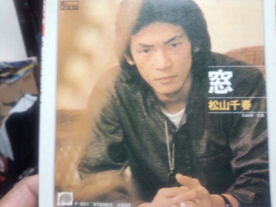 ファイル名: NONALNUM-RFNDXzEzNTZbMV0-E.jpg
ファイルサイズ: 61.6KB
→クリックで元のサイズを表示 NONALNUM-RFNDXzEzNTZbMV0-E