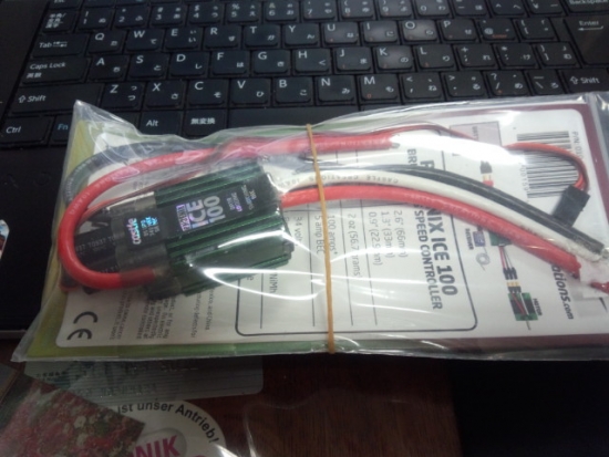 ファイル名: NONALNUM-RFNDXzEzNTdbMV0-E.jpg
ファイルサイズ: 84.4KB
→クリックで元のサイズを表示 NONALNUM-RFNDXzEzNTdbMV0-E