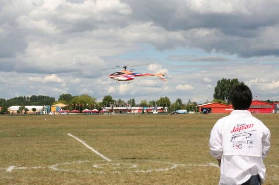 ファイル名: IMG_1262.jpg
ファイルサイズ: 289.4KB
→クリックで元のサイズを表示 IMG_1262