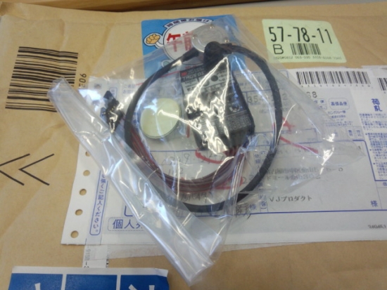 ファイル名: NONALNUM-RFNDXzE0MzBbMV0-E.jpg
ファイルサイズ: 86.8KB
→クリックで元のサイズを表示 NONALNUM-RFNDXzE0MzBbMV0-E