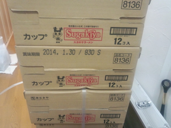 ファイル名: NONALNUM-RFNDXzE1MzVbMV0-E.jpg
ファイルサイズ: 71.5KB
→クリックで元のサイズを表示 NONALNUM-RFNDXzE1MzVbMV0-E