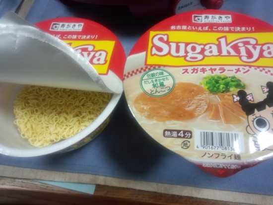 ファイル名: NONALNUM-RFNDXzE1MzZbMV0-E.jpg
ファイルサイズ: 85.8KB
→クリックで元のサイズを表示 NONALNUM-RFNDXzE1MzZbMV0-E