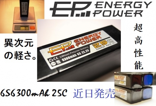 ファイル名: 6S6300HP.jpg
ファイルサイズ: 78KB
→クリックで元のサイズを表示 6S6300HP