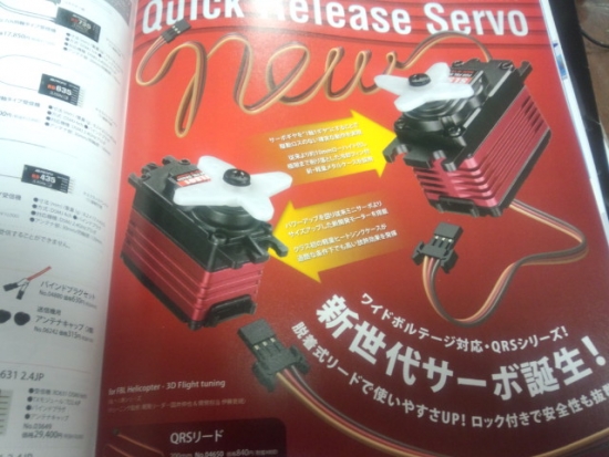 ファイル名: NONALNUM-RFNDXzE2ODlbMV0-E.jpg
ファイルサイズ: 96.9KB
→クリックで元のサイズを表示 NONALNUM-RFNDXzE2ODlbMV0-E