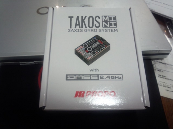 ファイル名: SC_1812.jpg
ファイルサイズ: 82.2KB
→クリックで元のサイズを表示 SC_1812