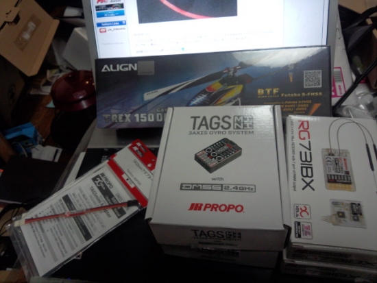 ファイル名: NONALNUM-RFNDXzE5MjFbMV0-E.jpg
ファイルサイズ: 75.9KB
→クリックで元のサイズを表示 NONALNUM-RFNDXzE5MjFbMV0-E