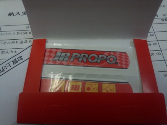 NONALNUM-RFNDXzE5MjRbMV0-E