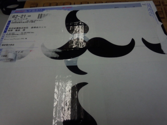 NONALNUM-RFNDXzE5MjZbMV0-E