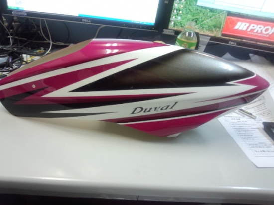 ファイル名: NONALNUM-RFNDXzIwMjBbMV0-E.jpg
ファイルサイズ: 70.9KB
→クリックで元のサイズを表示 NONALNUM-RFNDXzIwMjBbMV0-E