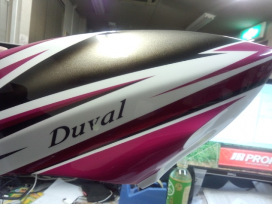 ファイル名: NONALNUM-RFNDXzIwMjJbMV0-E.jpg
ファイルサイズ: 73.3KB
→クリックで元のサイズを表示 NONALNUM-RFNDXzIwMjJbMV0-E