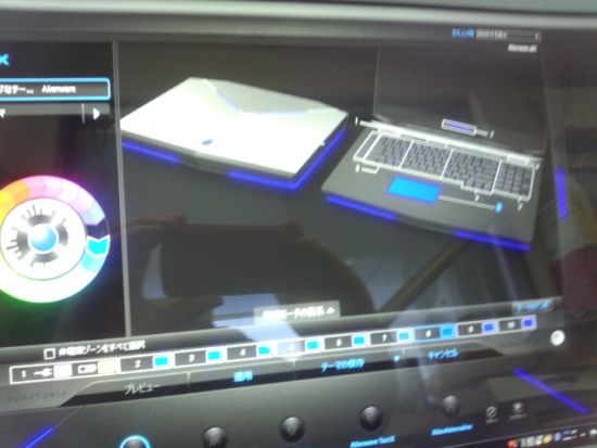 ファイル名: NONALNUM-RFNDXzIyMzJbMV0-E.jpg
ファイルサイズ: 70.8KB
→クリックで元のサイズを表示 NONALNUM-RFNDXzIyMzJbMV0-E
