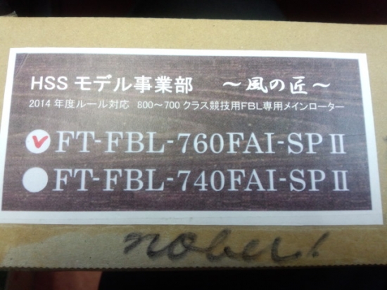 NONALNUM-RFNDXzIzMzNbMV0-E