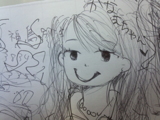 NONALNUM-RFNDXzIzNDhbMV0-E