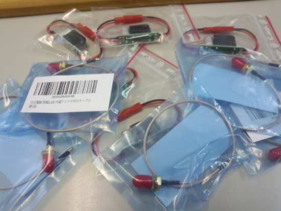 NONALNUM-RFNDXzI0MzlbMV0-E