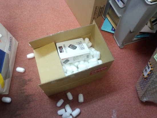 ファイル名: NONALNUM-RFNDXzI0NDRbMV0-E.jpg
ファイルサイズ: 85.3KB
→クリックで元のサイズを表示 NONALNUM-RFNDXzI0NDRbMV0-E