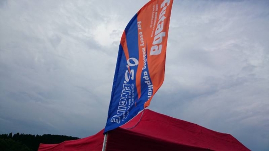 ファイル名: DSC_0170.jpg
ファイルサイズ: 26.4KB
→クリックで元のサイズを表示 DSC_0170