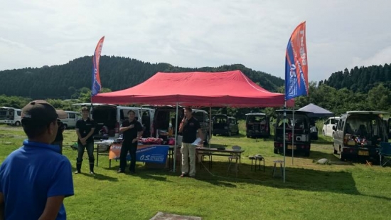 ファイル名: DSC_0174.jpg
ファイルサイズ: 48.9KB
→クリックで元のサイズを表示 DSC_0174