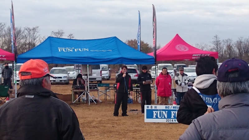 ファイル名: DSC_0508.jpg
ファイルサイズ: 636.2KB
→クリックで元のサイズを表示 DSC_0508