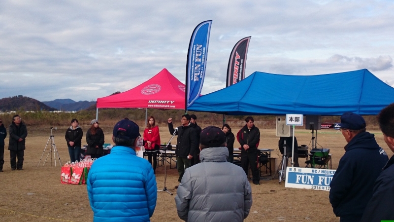 ファイル名: DSC_0520.jpg
ファイルサイズ: 582.8KB
→クリックで元のサイズを表示 DSC_0520